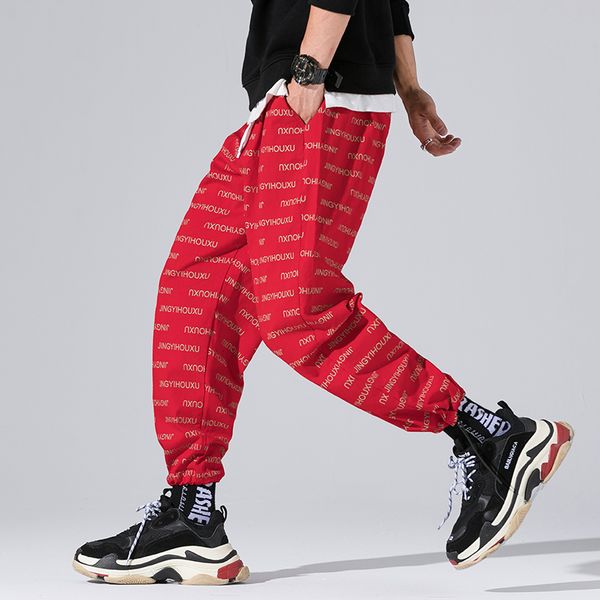 men pants fall 2018 interior original japanese beam foot trousers ins slacks a850 - p50 (80) the very red, Black
men pants fall 2018 interior original japanese beam foot trousers ins slacks a850 - p50 (80) the very red, Black