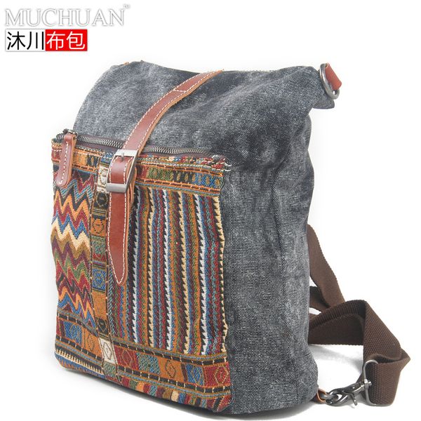 2018 new teenager school backpacks national multifunction fashion simple canvas large hold school backpacks for teenage girls
2018 new teenager school backpacks national multifunction fashion simple canvas large hold school backpacks for teenage girls