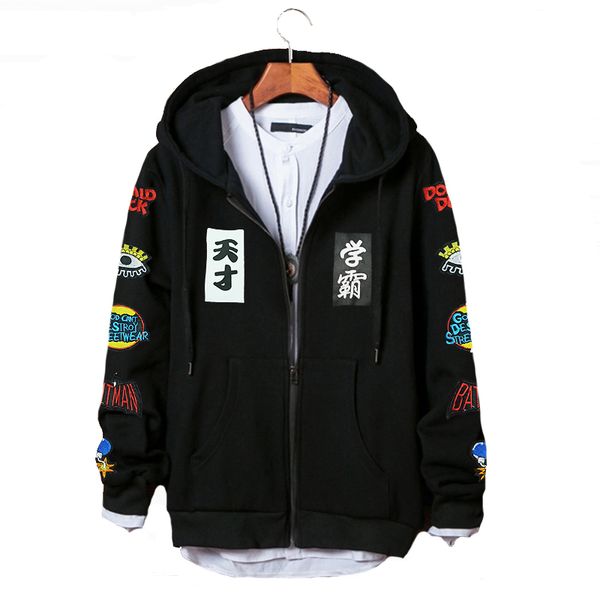 2018 large size 6xl 7xl 8xl mens hoodies sweatshirt cotton hoodie jackets tracksuit men autumn spring clthing plus size, Black
2018 large size 6xl 7xl 8xl mens hoodies sweatshirt cotton hoodie jackets tracksuit men autumn spring clthing plus size, Black
