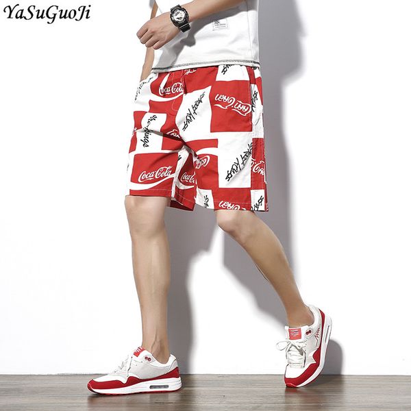 new 2018 summer fashion trends leer print plaid shorts men color-block 82% coon loose mens shorts bermudas hombre dk45, Black
new 2018 summer fashion trends leer print plaid shorts men color-block 82% coon loose mens shorts bermudas hombre dk45, Black