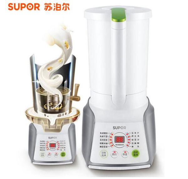 chinahealthmaker supor dj12b-m03 home multifunctional soymilk maker 1.2l soya milk machine 220-230-240v
chinahealthmaker supor dj12b-m03 home multifunctional soymilk maker 1.2l soya milk machine 220-230-240v