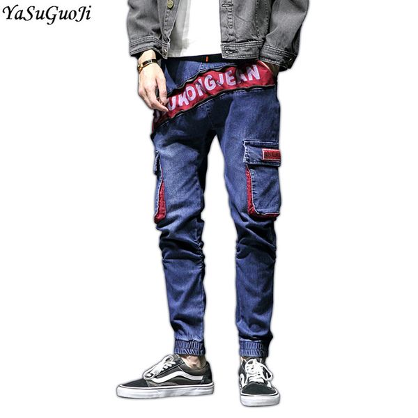 yasuguoji new 2018 hip spliced stretch jeans men elastic waist mens jeans ripped for men more packet homme nzk6, Blue
yasuguoji new 2018 hip spliced stretch jeans men elastic waist mens jeans ripped for men more packet homme nzk6, Blue
