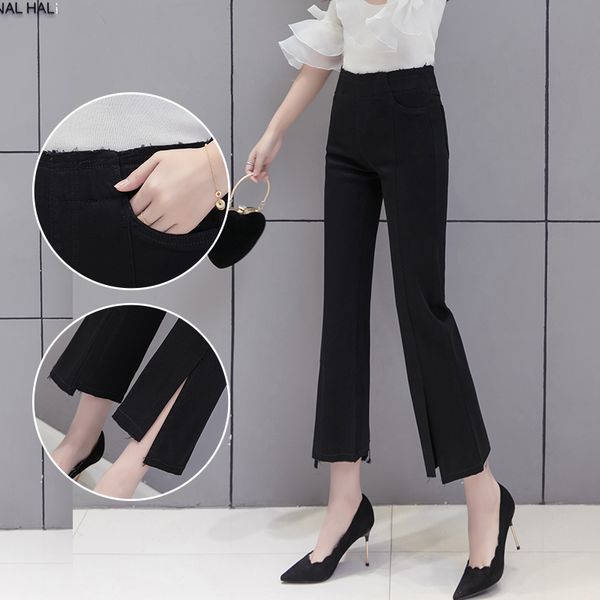 eight cent pants, micro trumpet, black jeans, european and american style, Black;white
eight cent pants, micro trumpet, black jeans, european and american style, Black;white