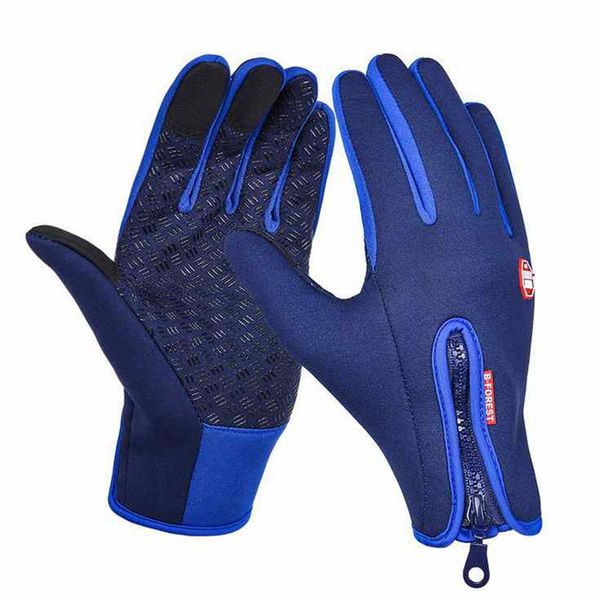 honercoo winter gloves thermal windproof warm gloves men women anti-slip water resistant ing, Blue;gray
honercoo winter gloves thermal windproof warm gloves men women anti-slip water resistant ing, Blue;gray
