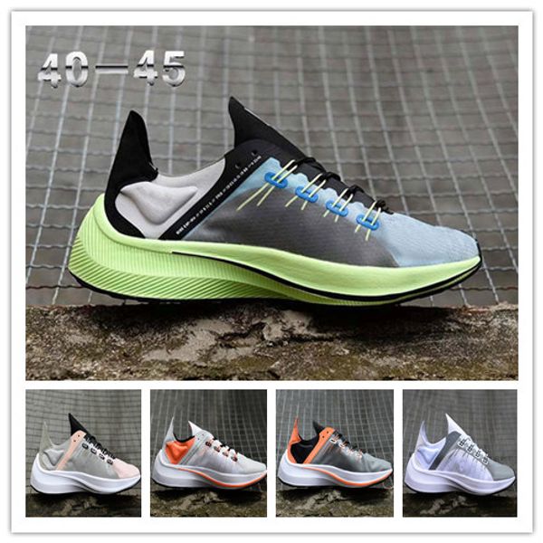 2019 exp-x14 features wave graphics emerged military-themed dark stucco camo trainer sports running shoes for men sneakers size36-45, Black
2019 exp-x14 features wave graphics emerged military-themed dark stucco camo trainer sports running shoes for men sneakers size36-45, Black