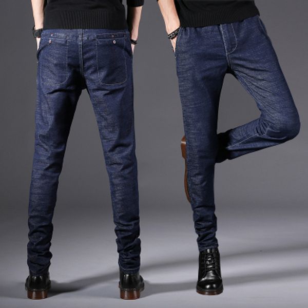 siensofo men's jeans trousers, men's self-cultivation, small feet, long trousers in autumn, Blue
siensofo men's jeans trousers, men's self-cultivation, small feet, long trousers in autumn, Blue