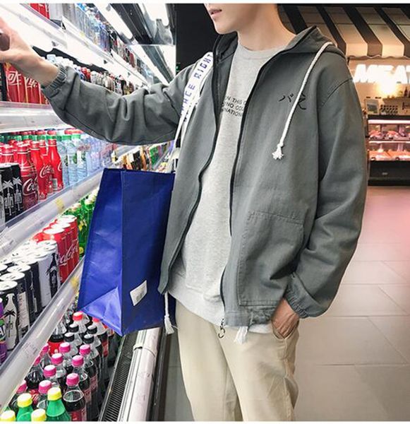 man han edition of the new age season fashion boutique personality embroidery hooded loose boys jacket m - 2 xll, Black;brown
man han edition of the new age season fashion boutique personality embroidery hooded loose boys jacket m - 2 xll, Black;brown