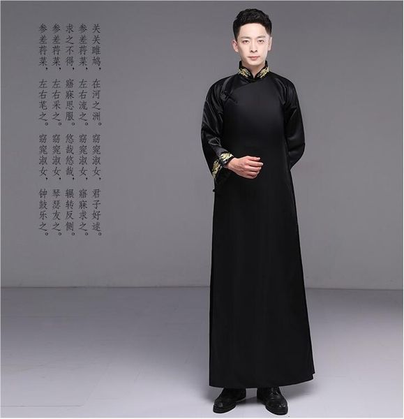 new traditional chinese costume men cheongsam embroidered gown male hanfu tang suit outfit republic of china gown dress ethnic clothing, Red
new traditional chinese costume men cheongsam embroidered gown male hanfu tang suit outfit republic of china gown dress ethnic clothing, Red