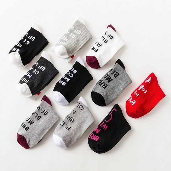 2018 if you can read this bring me a glass of wine/beer socks winter socks christmas socks fashion sock, Black
2018 if you can read this bring me a glass of wine/beer socks winter socks christmas socks fashion sock, Black