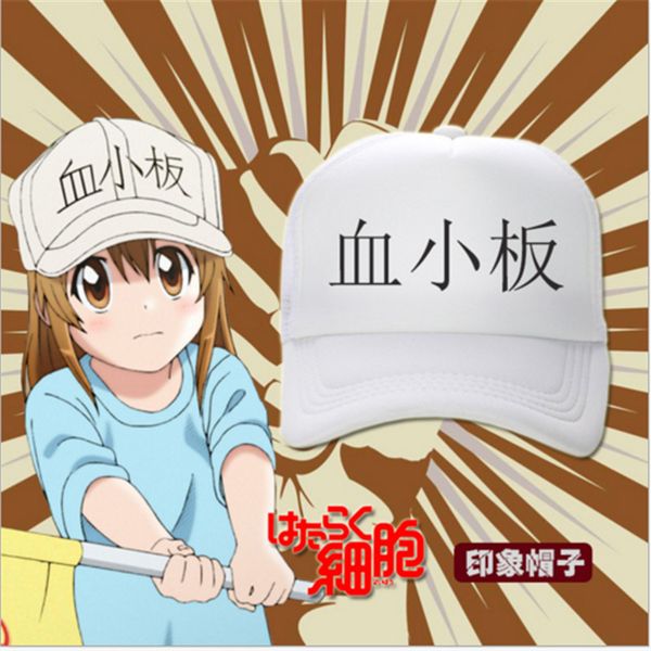 new hataraku saibou platelet leucocyte cosplay hat hataraku saibou killer t cell letters snapback baseball cap sun hats, Blue;gray
new hataraku saibou platelet leucocyte cosplay hat hataraku saibou killer t cell letters snapback baseball cap sun hats, Blue;gray