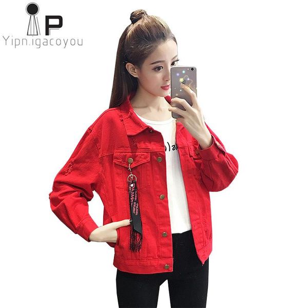 red denim jacket women basic coat autumn jeans jacket women benew big size harajuku short coat korean female overcoat, Black;brown
red denim jacket women basic coat autumn jeans jacket women benew big size harajuku short coat korean female overcoat, Black;brown