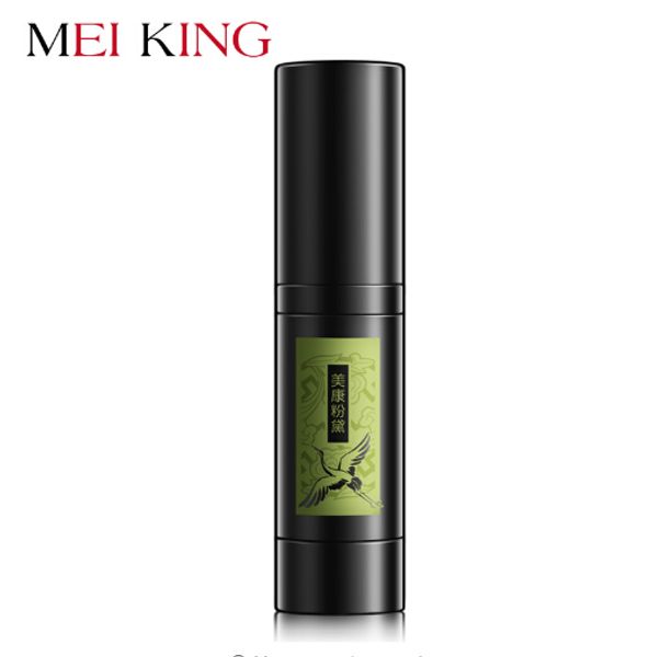selling meiking 1 pcs hyaluronic moisturizing acid eye cream remover dark circles eye essence eye care
selling meiking 1 pcs hyaluronic moisturizing acid eye cream remover dark circles eye essence eye care
