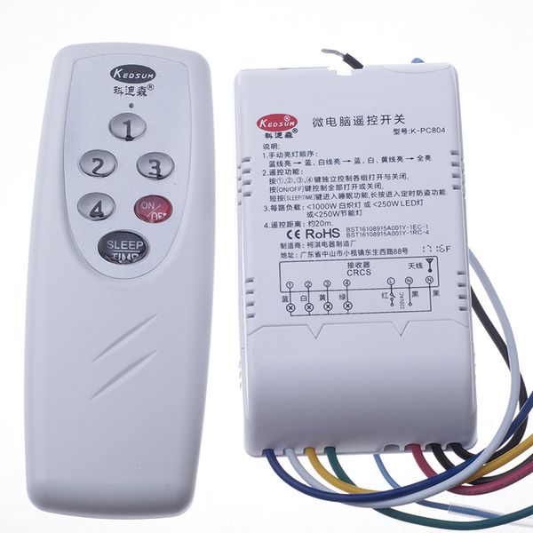 Kedsum Digital Remote Control Switch 110v 220v Microcomputer Remote Control Switch One Two Three Four Ways Optional