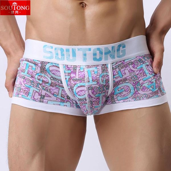 soutong men famous designer boxers underwear letter print boxer plaid men cueca boxer shorts bulge pouch underpants, Black;white
soutong men famous designer boxers underwear letter print boxer plaid men cueca boxer shorts bulge pouch underpants, Black;white