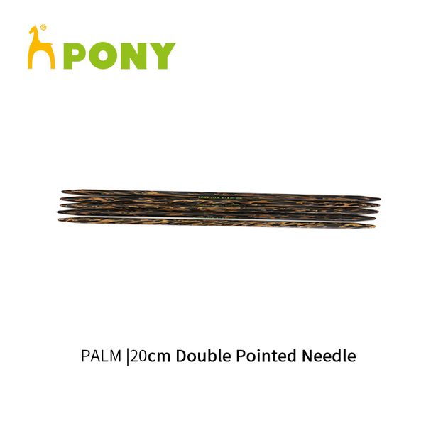 1 set palm 20 cm double pointed knitting needle, Black