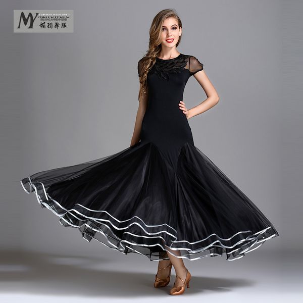 new woman modern dance dress national standard performance wear competition dress costume woman my792, Black;red
new woman modern dance dress national standard performance wear competition dress costume woman my792, Black;red