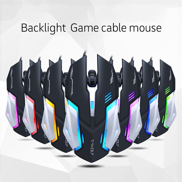 Professional Gaming Wired Mouse Charging Colorful Luminous Game Mouse Desknotebook General Usb For All Computer