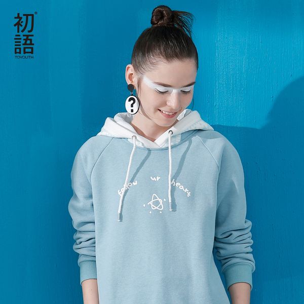toyouth fashion casual cotton women pullovers sweatshirts autumn letter printed hooded collar sweatshirts, Black
toyouth fashion casual cotton women pullovers sweatshirts autumn letter printed hooded collar sweatshirts, Black