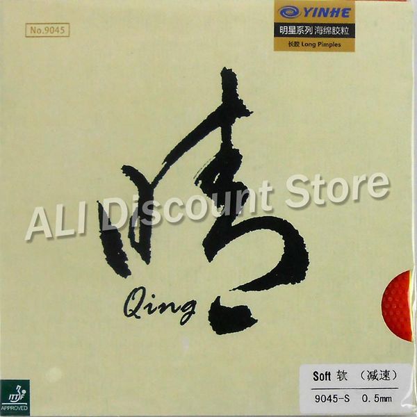 yinhe qing 0.5mm soft long pips out table tennis rubber with sponge