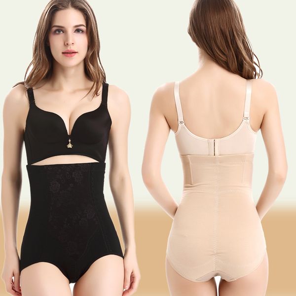 трусы body shaper женщины с завышенной талией контрастный бюстгальтер underbust underwear для похудения body shaper триммер butte lifter тал
трусы body shaper женщины с завышенной талией контрастный бюстгальтер underbust underwear для похудения body shaper триммер butte lifter тал