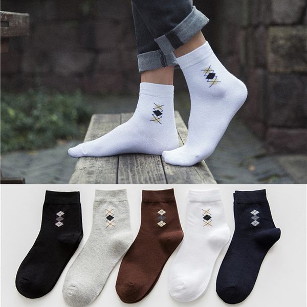 zdl-405 casual mens cotton geometry harajuku rhomboids long socks 10 pairs, Black
zdl-405 casual mens cotton geometry harajuku rhomboids long socks 10 pairs, Black