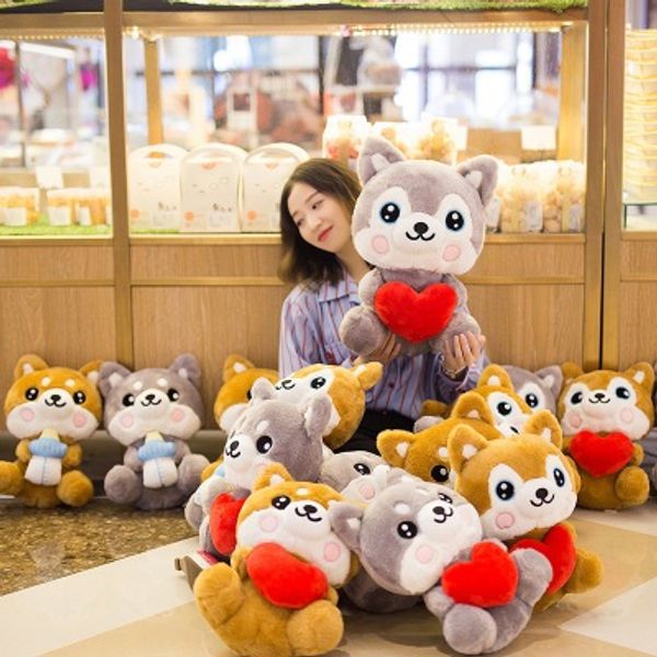 2019 New Trend Q Version Cute Pet Husky Dog Doll Plush Doll Throwing Machine Doll Pp Cotton
2019 New Trend Q Version Cute Pet Husky Dog Doll Plush Doll Throwing Machine Doll Pp Cotton