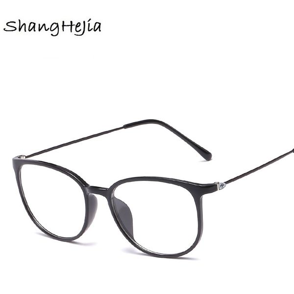 slim frame eyeglasses fashion brand men frame optical glasses spectacles vintage women prescription eyewear, Silver
slim frame eyeglasses fashion brand men frame optical glasses spectacles vintage women prescription eyewear, Silver