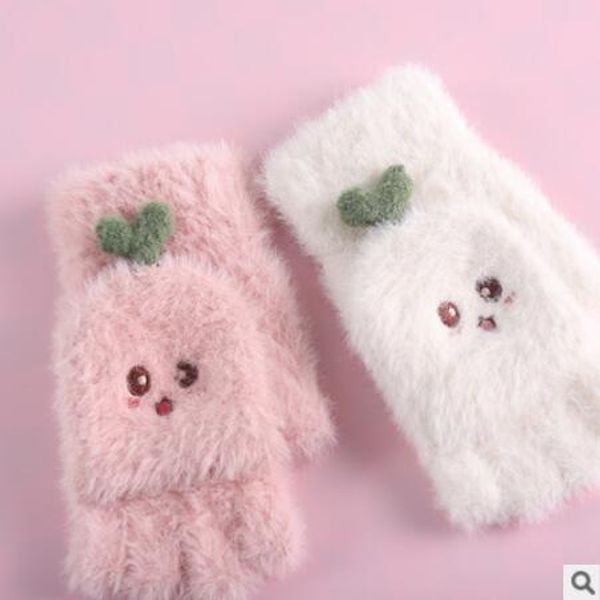 winter woman half refers to the new imitated mink velvet gloves han edition lovely bean sprouts expression by clamshell gloves, Blue;gray
winter woman half refers to the new imitated mink velvet gloves han edition lovely bean sprouts expression by clamshell gloves, Blue;gray