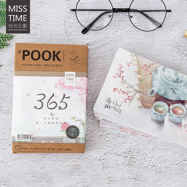 30 pcs/lot novelty luminous sims life stories pet cat life festivl postcard greeting card christmas card birthday gift
30 pcs/lot novelty luminous sims life stories pet cat life festivl postcard greeting card christmas card birthday gift