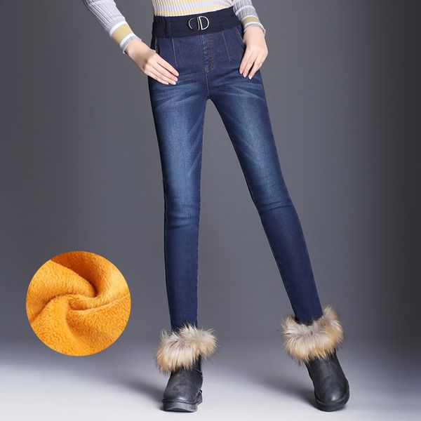 2018 new autumn and winter black jeans capris female black high waist large size tight skinny jeans women's plus trousers s-5xl, Blue
2018 new autumn and winter black jeans capris female black high waist large size tight skinny jeans women's plus trousers s-5xl, Blue