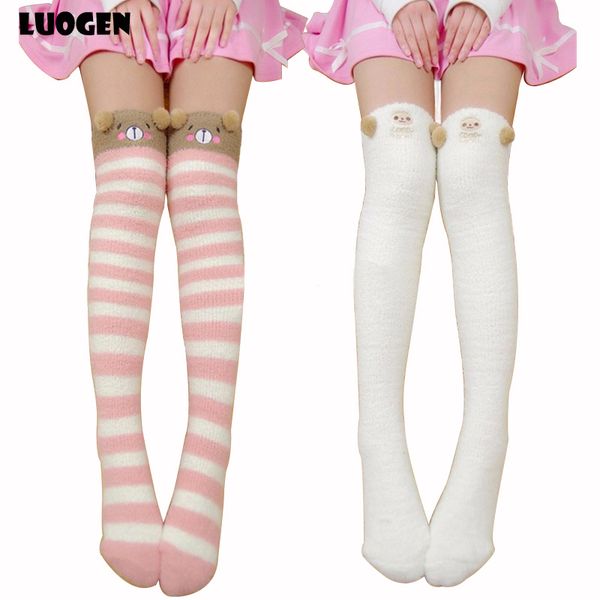 kawaii winter warm stockings cartoon bear sheep cat women thigh high fleece stockings lolita girls thick over knee stripe socks, Silver
kawaii winter warm stockings cartoon bear sheep cat women thigh high fleece stockings lolita girls thick over knee stripe socks, Silver
