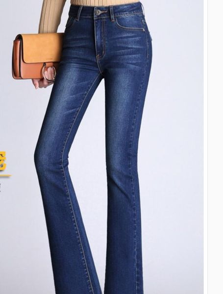 the new style spring and autumn 2018 high waisted jeans big size micro suona trousers, Blue
the new style spring and autumn 2018 high waisted jeans big size micro suona trousers, Blue