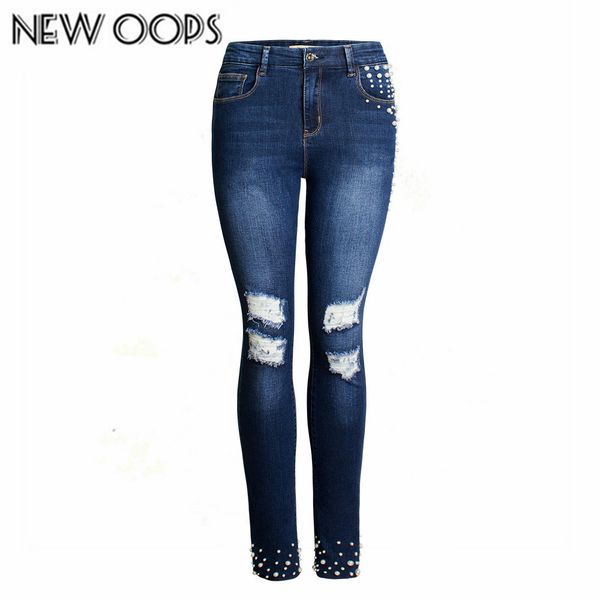 

new oops 2018 new arrival women shredded pearl cat mustard denim high waist pants feet beaded straight jeans, Blue