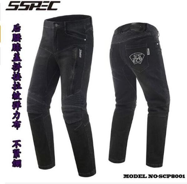 seasons anti-fall knight locomotive racing pants protective gear men and women summer
seasons anti-fall knight locomotive racing pants protective gear men and women summer