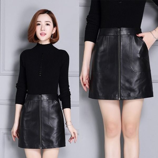 sheepskin skirts high waist slim leather skirt, Black
sheepskin skirts high waist slim leather skirt, Black