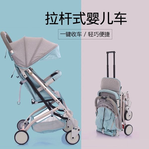 aluminum alloy four wheeled folding baby stroller, baby children's umbrella, newborn light, hand cart, you can sit and lie down
aluminum alloy four wheeled folding baby stroller, baby children's umbrella, newborn light, hand cart, you can sit and lie down