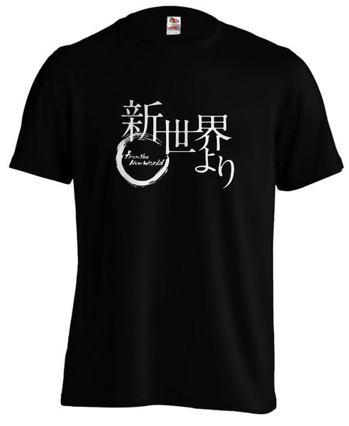 shinsekai yori logo anime manga t shirt tee new t shirts funny tee new funny casual printing, White;black
shinsekai yori logo anime manga t shirt tee new t shirts funny tee new funny casual printing, White;black
