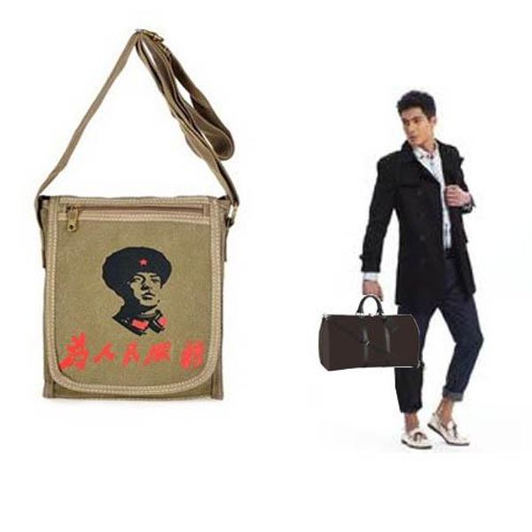 Коричневый цветок МО. МАКАСС. Держите K-ALL 55 45 С STARP M56714 M56711 (K-PALL BANDOULIERE ) или хлопчатобумажным мешком, назначенным клиентом продукта
Коричневый цветок МО. МАКАСС. Держите K-ALL 55 45 С STARP M56714 M56711 (K-PALL BANDOULIERE ) или хлопчатобумажным мешком, назначенным клиентом продукта