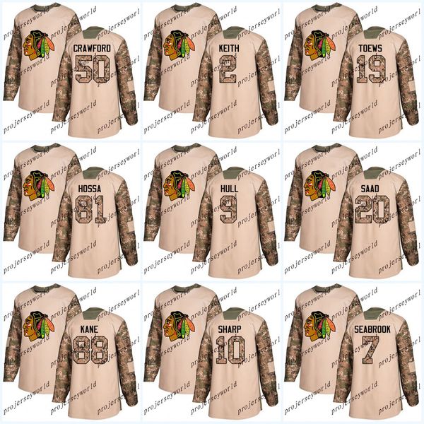 2017 Camo Veterans Day Chicago Blackhawks Duncan Keith Jonathan Toews Patrick Kane Marian Hossa Corey Crawford Patrick Sharp Hockey jersey
2017 Camo Veterans Day Chicago Blackhawks Duncan Keith Jonathan Toews Patrick Kane Marian Hossa Corey Crawford Patrick Sharp Hockey jersey