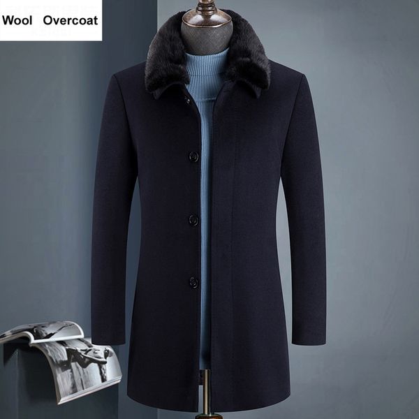 2018 new real fur collar manteau laine homme thicken warm detachable duck down liner wool overcoat men, Black
2018 new real fur collar manteau laine homme thicken warm detachable duck down liner wool overcoat men, Black