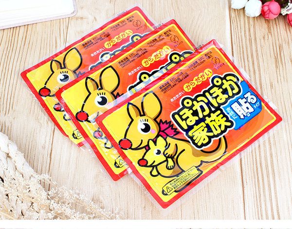 50pc keep body warmer ticker pa te pad la ting heat patch winter nece ary for girl men truation la ting 10 hour
50pc keep body warmer ticker pa te pad la ting heat patch winter nece ary for girl men truation la ting 10 hour