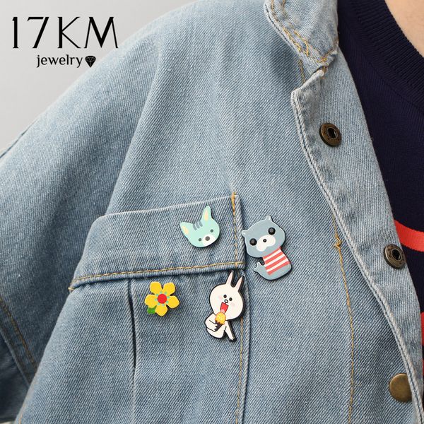 17km 3 kinds unicorn cartoon animal brooch pins jewelry set for kids flower jacket statement jewelry christmas gift 4pcs/set, Slivery;golden
17km 3 kinds unicorn cartoon animal brooch pins jewelry set for kids flower jacket statement jewelry christmas gift 4pcs/set, Slivery;golden