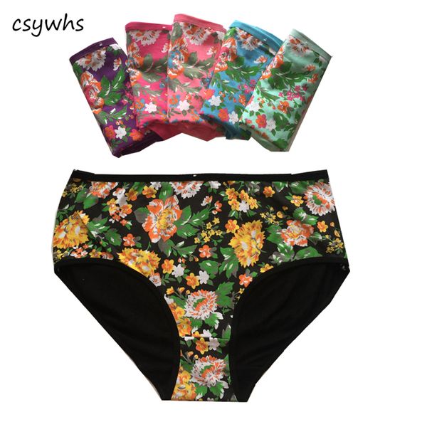 csywhs briefs women cotton printing mid-rised panties women plus size underwear big size intimates lingerie 6pcs/lot, Black;pink
csywhs briefs women cotton printing mid-rised panties women plus size underwear big size intimates lingerie 6pcs/lot, Black;pink