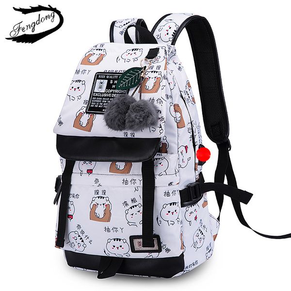 fengdong cute cartoon character pompon usb charge large capacity high school bag teenager student girl schoolbag women backpack
fengdong cute cartoon character pompon usb charge large capacity high school bag teenager student girl schoolbag women backpack