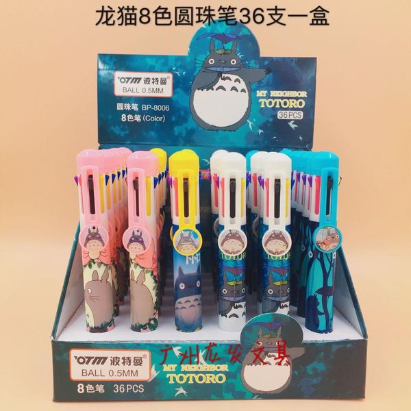 36pcs kawaii candy 8 color cartoon animal ball pens ballpen fashion ballpoint pens for school stationery office supplies, Blue;orange
36pcs kawaii candy 8 color cartoon animal ball pens ballpen fashion ballpoint pens for school stationery office supplies, Blue;orange