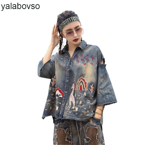 buon patchwork hole denim punk outerwear tops hip hop three quarter sleeve streetwear embroidery loose shirtshirts a031-5837, White
buon patchwork hole denim punk outerwear tops hip hop three quarter sleeve streetwear embroidery loose shirtshirts a031-5837, White