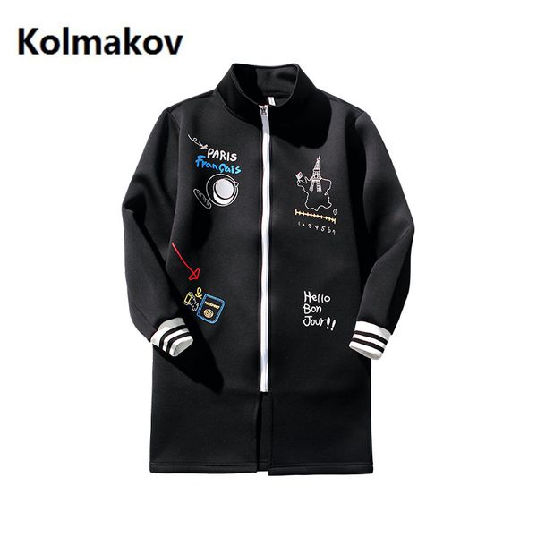 wholesale- 2017 autumn men's fashion leisure young man long trench coat man's casual teenagers jackets windbreaker blazer men, Tan;black
wholesale- 2017 autumn men's fashion leisure young man long trench coat man's casual teenagers jackets windbreaker blazer men, Tan;black