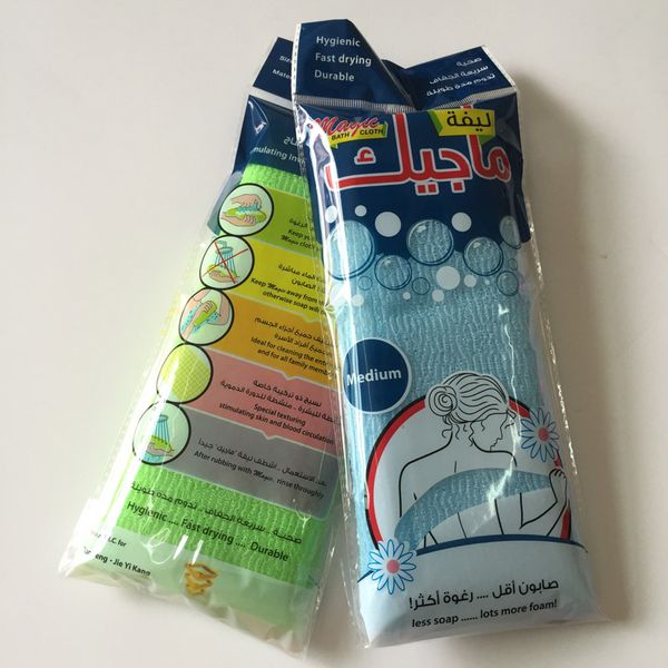 novelty multi colors nylon exfoliating massage towel beauty skin bath shower wash cloth towel
novelty multi colors nylon exfoliating massage towel beauty skin bath shower wash cloth towel