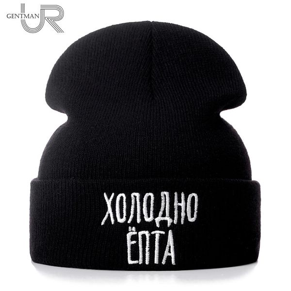 letter donot love winter casual beanies for men women fashion knitted winter hat solid color street beanie hat bonnet cap
letter donot love winter casual beanies for men women fashion knitted winter hat solid color street beanie hat bonnet cap