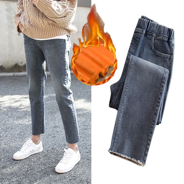 autumn and winter plus size plus velvet denim nine pants fat mm jeans female stretch thin women's pants retro gray 5xl 1324#, Blue
autumn and winter plus size plus velvet denim nine pants fat mm jeans female stretch thin women's pants retro gray 5xl 1324#, Blue